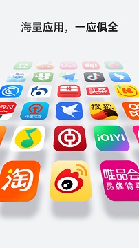华为商城app