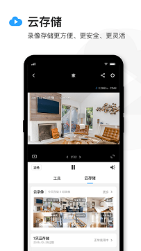 tplogin登录入口手机版