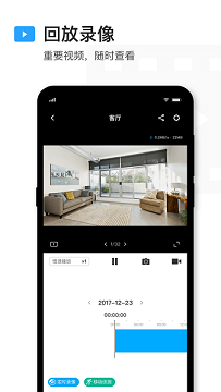 tplogin登录入口手机版