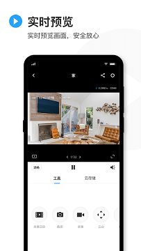 tplogin登录入口手机版