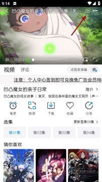 mifun官网版