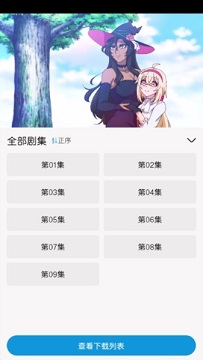 mifun官网版