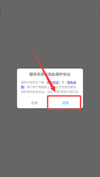 海棠书城app正版