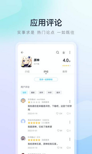 百度ai助手