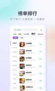 百度ai助手