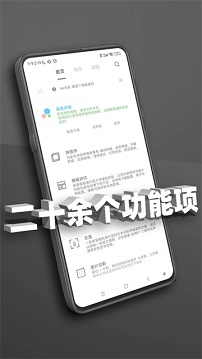 二维码生成器免费版