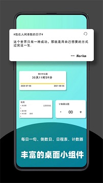 二维码生成器免费版