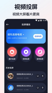 果果影视
