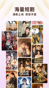 锤子小说app