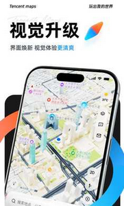 萤火地图