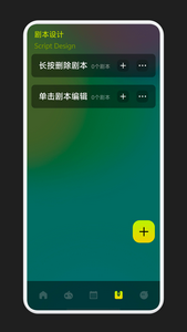 网飞猫免费追剧app