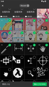 localsend官方版