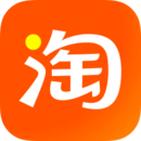 淘宝app免费下载安装