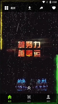 livelywallpaper