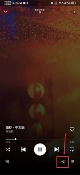 spotify官网版