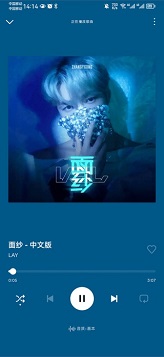 spotify官网版