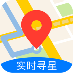 北斗导航免费安装