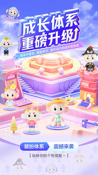 希望学app