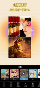 photoshop