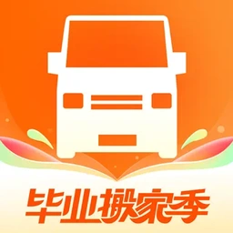 货拉拉拉货平台