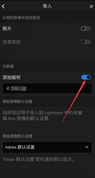 lightroom