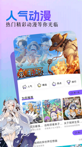 亲亲漫画免费阅读