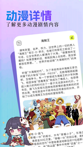 亲亲漫画免费阅读