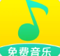 爱听音乐网