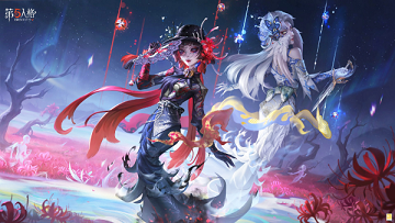 第五人格兑换码入口