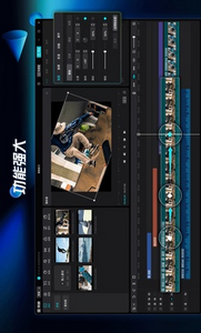 剪映app