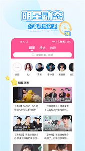 韩小圈官网版