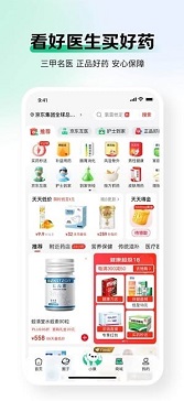 京东大药房官网app