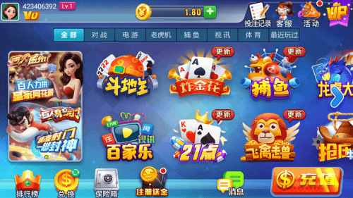 九线拉王神殿下载