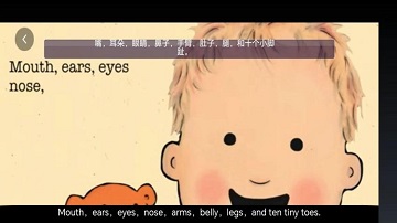 智趣读书