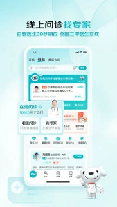 百度健康