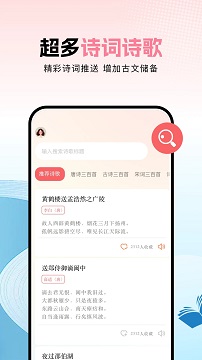 ao3阅读器
