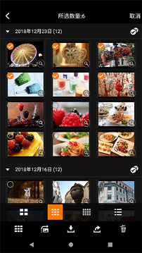 佳能官网app