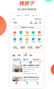 58同城