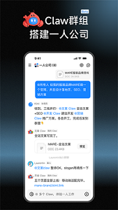 kimi官网版