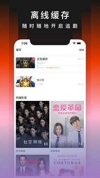 奇优影院