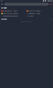 豚豚剧官方正版