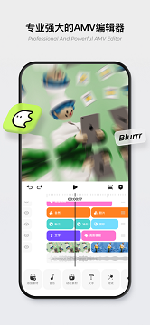 blurrr破解版
