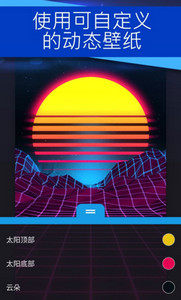 wallpaper壁纸