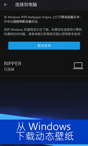 wallpaper壁纸