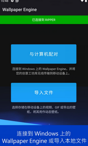 wallpaper壁纸