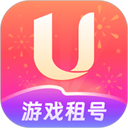 u号租