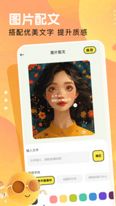 viggleai