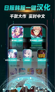ouryplay加速器