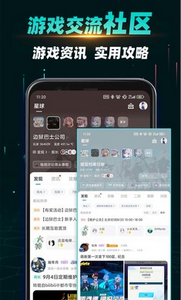 ouryplay加速器
