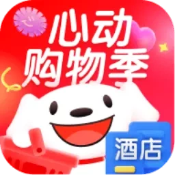 京东商城网上购物